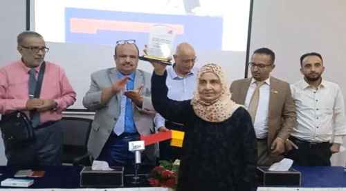 انعقاد الملتقى العلمي الأول لأطباء القلب بالعاصمة عدن