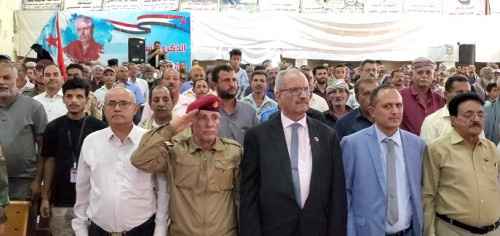 بحضور الجعدي.. انتقالي الضالع ينظم حفلا خطابيا بمناسبة الذكرى الثامنة لتحرير المحافظة ومئوية الفقيد أحمد ناشر