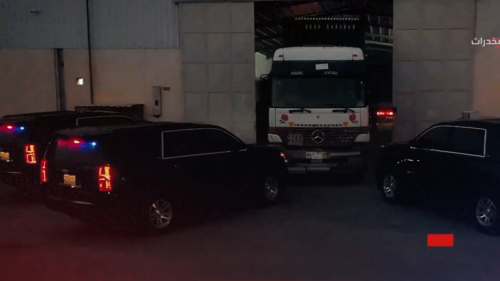 السعودية.. ضبط أكثر من مليون حبة مخدرة