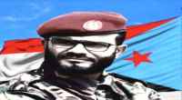 عبد اللطيف السيد.. مسيرة حياة حافلة بالنضال ضد الإرهاب