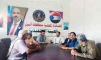 رئيس تنفيذية انتقالي أبين يلتقي مدير عام مكتب الأشغال بالمحافظة وعددا من مديري العموم بالمديريات