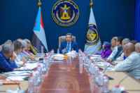 الهيئة الاقتصادية والخدمية بالانتقالي تعقد اجتماعها الدوري لشهر أغسطس