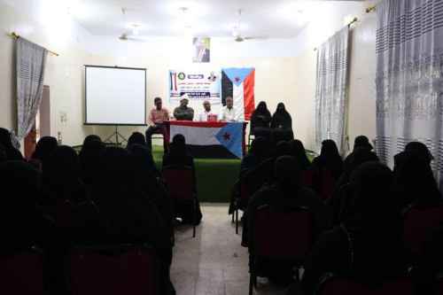 انتقالي سقطرى ينظم ورشة عمل حول دور المرأة السقطرية في المجتمع المدني