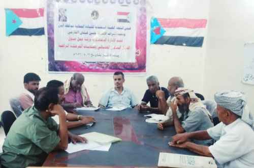 أبين.. حلقة نقاشية عن العمل النقابي العمالي وتحديات المرحلة الراهنة