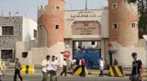 إدارة أمن عدن تعلق على حالة الغضب الشعبي لأبناء العاصمة