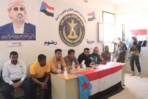 &nbsp;رئيس تنفيذية انتقالي شبوة يلتقي قيادة انتقالي رضوم ويتفقد المستشفى العام بالمديرية