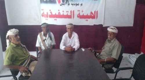 عدد من مشايخ مودية يعلنون انضمامهم رسميا للمجلس الانتقالي الجنوبي