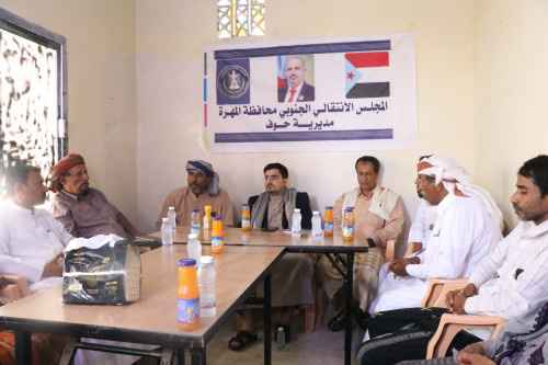 بن عفرار يتفقد سير عمل القيادة المحلية لانتقالي حوف