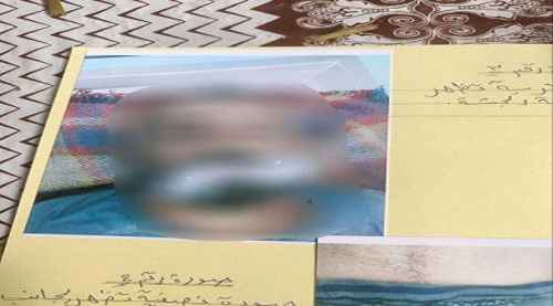 عدن.. العثور على جثة مجهولة الهوية في ساحل أبين