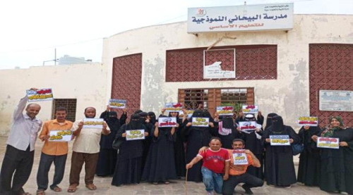 مدارس عدن تبدأ الإضراب الشامل 1 64f8e9a58244d