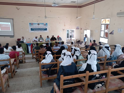 منسقية الانتقالي كلية ردفان الجامعية تقيم ندوة حول خطر المخدرات على المجتمع الجنوبي 2 6509a61836db9