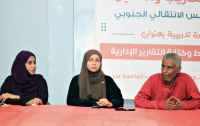 هيئة التدريب والتأهيل بالانتقالي تنظم دورة تدريبية في إعداد الخطط وكتابة التقارير الإدارية