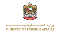 الإمارات تدين اقتحام متطرفين باحات المسجد الأقصى