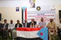 فريق هيئة الرئاسة يعقد لقاءً موسعًا مع أعضاء القيادات المحلية للمجلس بمحافظة سقطرى ومديرياتها