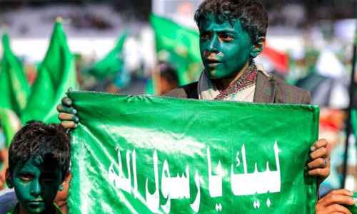 موقع&rdquo; ميدل آيست&rdquo;: الحوثيون يحولون المولد النبوي إلى مهرجان سياسي ومورد اقتصادي