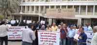 نقابات الجامعات الجنوبية تدعو لوقفة احتجاجية أمام معاشيق
