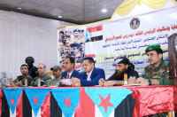 فريق هيئة رئاسة الانتقالي يلتقي القيادات العسكرية والأمنية بمحافظة لحج&nbsp;
