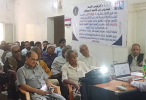 انتقالي دارسعد ينظم محاضرة عن "التراث التاريخي والطبيعي والحرفي في الجنوب"