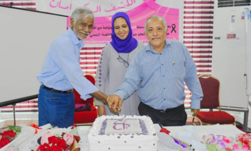 تدشين حفل إشهار مؤسسة” ألف – ياء” إنسان بالعاصمة عدن 1 6526b14855510