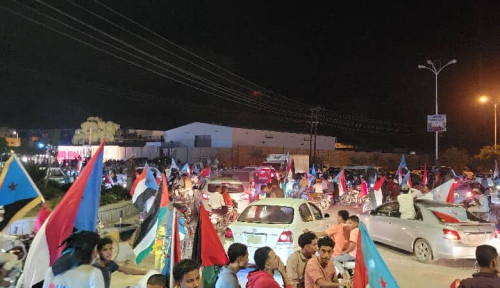 حضرموت.. مسيرة حاشدة تجوب مدينة سيئون احتفاء بذكرى ثورة 14 أكتوبر 1 6529a73c64b73
