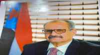 الجعدي يبعث التهاني لأمانة الحزب الاشتراكي بمناسبة الذكرى الـ 45 لتأسيسه