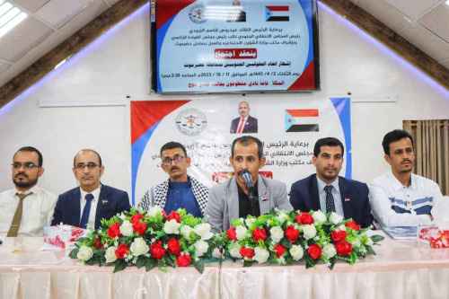 برعاية الرئيس الزُبيدي.. إشهار فرع اتحاد الحقوقيين الجنوبيين في محافظة حضرموت