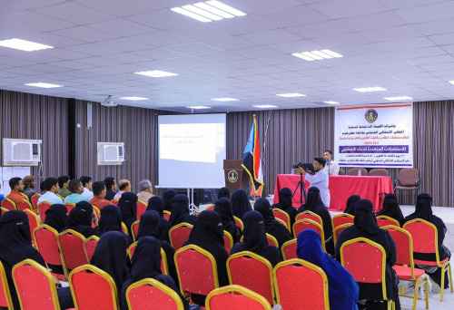 منسقية الانتقالي في جامعة حضرموت تنظم ندوة بعنوان "الاستعمالات المتعددة للذكاء الاصطناعي"