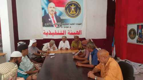 تنفيذية انتقالي مودية تعقد اجتماعها الدوري لشهر أكتوبر