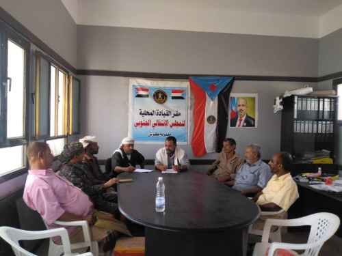 تنفيذية انتقالي كرش تعقد اجتماعها الدوري لشهر أكتوبر