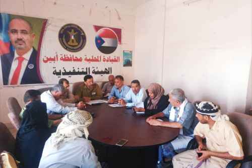 تنفيذية انتقالي أبين تعقد اجتماعها الدوري لشهر أكتوبر
