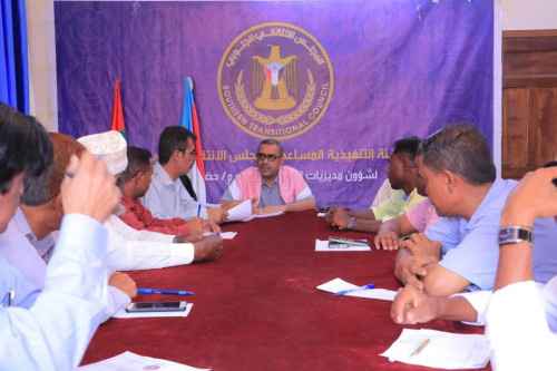 تنفيذية انتقالي وادي وصحراء حضرموت تعقد اجتماعها الدوري لشهر أكتوبر