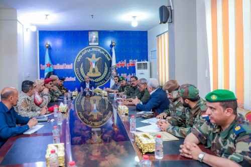 الكثيري يرأس اجتماعا موسعا للقادة الأمنيين والعسكريين بالعاصمة عدن&nbsp;