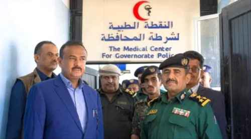 بدعم إماراتي.. المحافظ بن الوزير يفتتح النقطة الطبية لشرطة شبوة