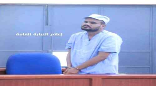 تفاصيل الجلسة الثانية من محاكمة المتهم في قضية طعن فتاه بخور مكسر