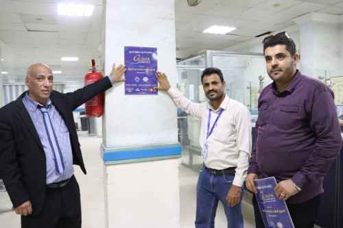 للعام الثالث على التوالي.. كاك بنك يدعم الاسبوع العالمي للتوعية ضد الاحتيال