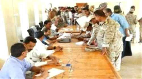 تدشين صرف رواتب العسكريين لشهر أكتوبر