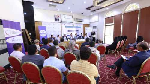 برعاية كريمة من بنك التسليف التعاوني والزراعي كاك بنك.. ورشة عمل خاصة بتعزيز ريادة الأعمال للشباب في مأرب