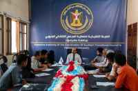 منسقية الانتقالي بجامعة حضرموت تعقد اجتماعها الدوري لشهر نوفمبر