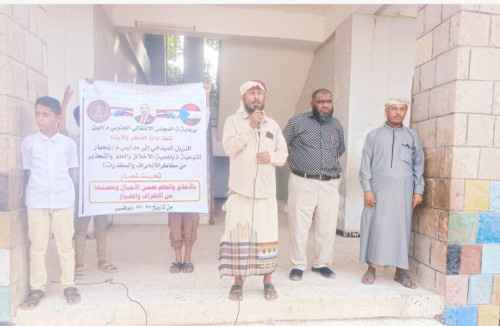انتقالي أبين ينفذ نزولًا ميدانيًا إلى مدارس زنجبار للتوعية بأهمية الأخلاق والعلم والتحذير من المخدرات