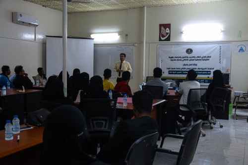 منسقية الانتقالي بجامعة حضرموت تنظم ورشة عمل في "الاحتياجات التدريبية" لأعضاء هيئاتها التنفيذية بكليات الجامعة