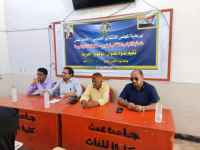 منسقية الانتقالي في كلية اللغات بجامعة عدن تنظم ندوة بعنوان "نوفمبر الحرية" تزامناً مع ذكرى عيد الاستقلال