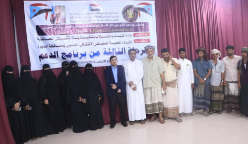 انتقالي المهرة يدشن المرحلة الثالثة من دعم طلاب المحافظة الدارسين في جامعات الجنوب