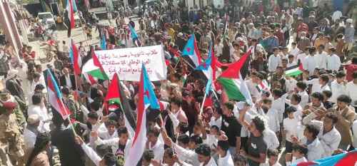 القيادات المحلية لانتقالي مديريات محافظة أبين تحتفي بمناسبة الذكرى الـ 56 لعيد الاستقلال الوطني 30 نوفمبر