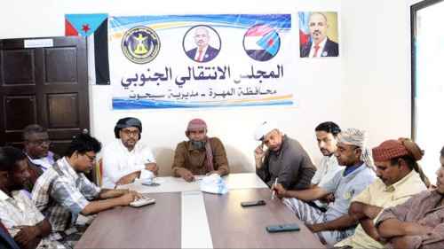 تنفيذية انتقالي سيحوت تعقد اجتماعا استثنائيا لاستكمال تحضيرات فعالية الاستقلال الوطني