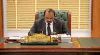 صدور قرار تعيين جديد بمحافظة حضرموت