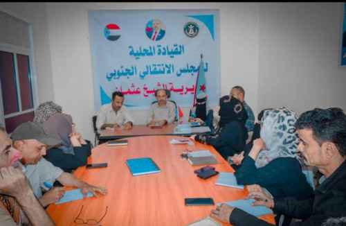 تنفيذية انتقالي الشيخ عثمان تستعرض خطط عمل اقسامها للعام المقبل 2024