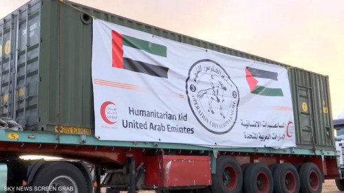 بدعم إماراتي.. افتتاح 3 محطات لتحلية المياه لإغاثة أهل غزة