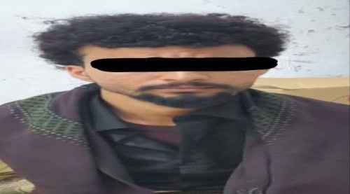 أمن أبين يلقي القبض على متهم بالقتل في العاصمة عدن