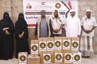 انتقالي الغيضة يدشن توزيع أدوية إسعافية للمراكز الصحية بالمديرية&nbsp;