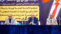 الرئيس الزُبيدي: استعادة الدولة خيارنا الوحيد ولا تراجع عنه